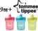 Tommee Tippee Pierwszy kubek 9m+