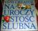 MUZYKA NA UROCZYSTOŚĆ ŚLUBNĄ / MARSZ WESELNY