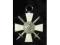 Krzyż Waleczności Armii gen. Bułak-Bałachowicz