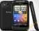 nowy HTC Wildfire S A510 bez blokady + gratisy