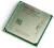 Procesor AMD Athlon II X2 245 Box AM2+ AM3 BCM!