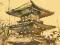 Nara i Kioto Artystyczne stolice / Tubielewicz