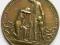 SAKSONIA Medal inflacyjny 1923 rok.