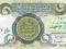 1 DINAR (No 69-1984) UNC !!!