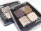 RIMMEL POCZWÓRNE CIENIE SMOKEY BRUN PIĘKNE KOLORY!