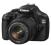 CANON EOS 1100D + EF-S 18-55 III KIT