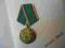 Medal Bulgaria- 30 lat od zwyciestwa nad niemcami