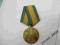 Medal Bulgaria- 100 lat wyzwolenia Bulgaria