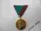 Medal Bulgaria za udzial w walce antyfaszystow