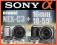 SONY NEX-C3D 16mm + 18-55 16,2Mp +8GB GW 5LAT !!!
