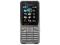 Sony Ericsson K530i