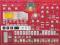 Korg Electribe esx1 sd sampler jak nowy sx