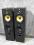 KOLUMNY  B&W DM603 BOWERS & WILKINS