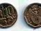 AFRIKA BORWA - 10 cents - 2005 rok - rzadka