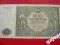 Banknot 500 ZŁ ROK 1946  R  STAN