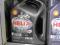 SHELL HELIX ULTRA extra 5W30 DPF 4L ORYGINAŁ