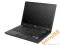 PROFESJONALNY HP/COMPAQ NC8230 NAJTANIEJ !!!