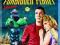 FORBIDDEN PLANET (ZAKAZANA PLANETA) (BLU RAY)