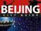 PEKIN Chiny Lonely Planet Beijing City Guide