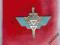 Odznaka 8 pułku zabezpieczenia DWL Poznań