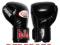 Rękawice bokserskie  SPARRING skóra  DRAGON