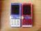 Uszkodzone 2x sonyericsson k550i BCM!