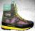 BUTY SCARPA GORE TEX VIBRAM TREKKINGOWE 40 25cm