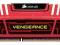 Corsair DDR3 8GB/1600 (2*4GB) VENGEANCE RED