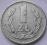 1 złoty 1957