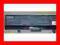 Bateria Dell Inspiron 1525 1526 TYP RN873 P-n