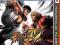 PKK: Street Fighter IV PC # NOWA # SKLEP # GRAJ