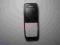 NOKIA E51 Uszkodzona ale włącza się ŁÓDŹ