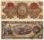 Meksyk Gobierno 1 Peso Revalidado 1914 Seria A