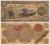 Meksyk Gobierno 1 Peso Revalidado 1914 Seria A