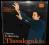 Theodorakis - Greece Is Dancing Theodorakis