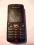 Sony Ericsson W200i JAKO DAWCA! Ładny stan. M2