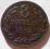 JERSEY 8 DOUBLES 1889 rok