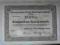 # BANK POMORSKI STETTIN SZCZECIN 100 RM 1933 ROK #