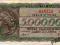 Grecja 5 000 000 Drachm 1944 P-128b