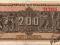 Grecja 200 000 000 Drachm 1944 P-131b