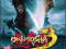 PC DVD Onimusha 3