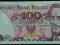 100 złotych 1988 r. - stan bankowy UNC - seria TH