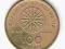 Grecja 100 Drachm 1992 Aleksander Wielki KM159