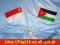 Flaga Jordanii 11x6cm - flagi Jordania Jordani
