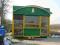 sklep kiosk pawilon okazja