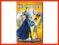 Megamocny (Megamind) [nowy]
