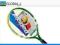 Rakieta tenisowa Babolat BALL FIGHTER 80
