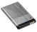 Bateria Nokia BL-5C 6230 E50 N70 6630 6680 1020mAh