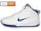 Nike TEAM HUSTLE D5 roz.36 (22,5cm) - sklep 12buty