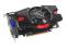 Radeon HD6770 1GB DDR5 PX 128BIT DVI/HD/DS BOX